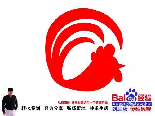 王中王070期指一生肖，深度解讀與SEO優(yōu)化策略，王中王070期生肖深度解讀與SEO優(yōu)化策略全解析