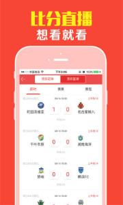 王中王四有精選一肖，深度解析與SEO優(yōu)化策略，王中王四有精選生肖，深度解析與SEO優(yōu)化策略全攻略