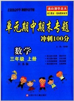 澳門三肖三碼精準(zhǔn)預(yù)測，揭秘黃大仙的神秘面紗與秘密技巧（100%準(zhǔn)確），澳門三肖三碼精準(zhǔn)預(yù)測揭秘，黃大仙的神秘面紗與獨門技巧（百分百準(zhǔn)確率）