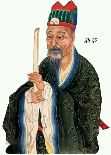 劉伯溫先生平特一肖的傳奇人生與智慧解讀，劉伯溫平特一肖傳奇人生，智慧解讀之旅