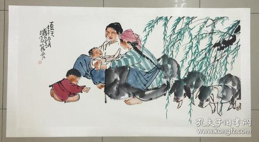揭秘劉伯溫與平特一肖的神秘關聯(lián)，劉伯溫與平特一肖的神秘聯(lián)系揭秘