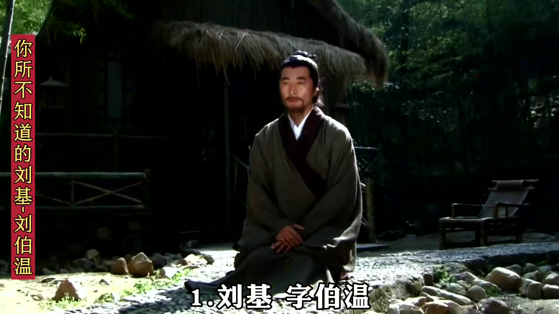 神秘預(yù)測真相探索
