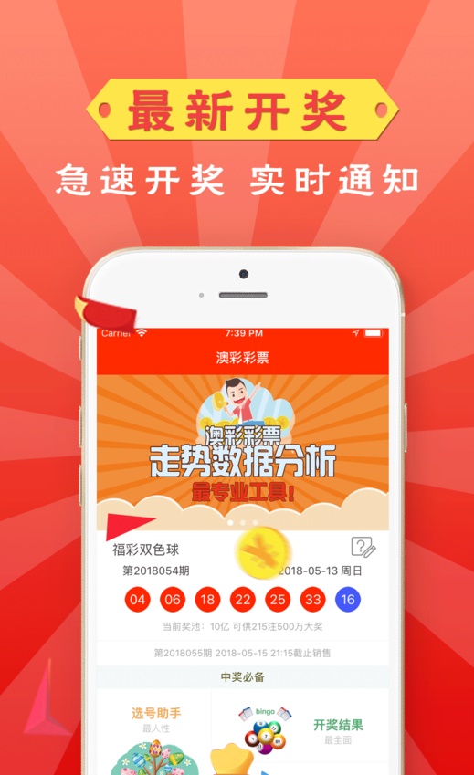 新澳門精準(zhǔn)資料大全管家婆料，探索與解析，澳門精準(zhǔn)資料大全解析，探索管家婆料內(nèi)幕
