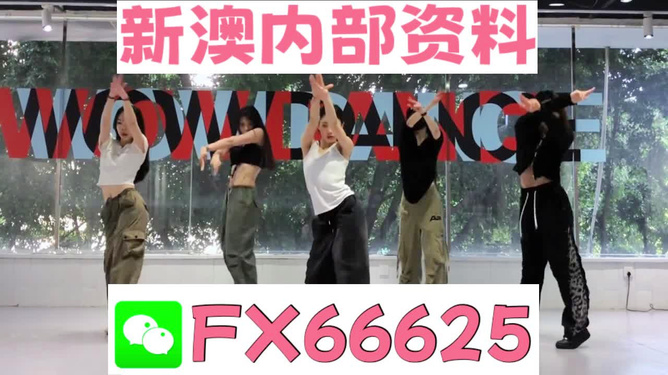 最準(zhǔn)一碼一肖100%預(yù)測(cè)，揭秘鳳凰網(wǎng)獨(dú)家報(bào)道，揭秘鳳凰網(wǎng)獨(dú)家報(bào)道，最準(zhǔn)一碼一肖100%精準(zhǔn)預(yù)測(cè)