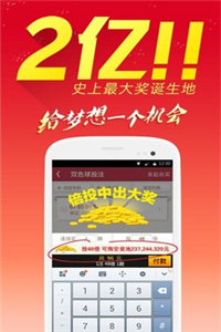 正版資料免費(fèi)大全，一站式獲取優(yōu)質(zhì)資源的指南，正版資料免費(fèi)獲取，一站式優(yōu)質(zhì)資源指南