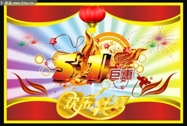 王中王51期指一生肖——探尋生肖文化中的獨特魅力，探尋生肖文化獨特魅力，王中王51期揭秘生肖秘密