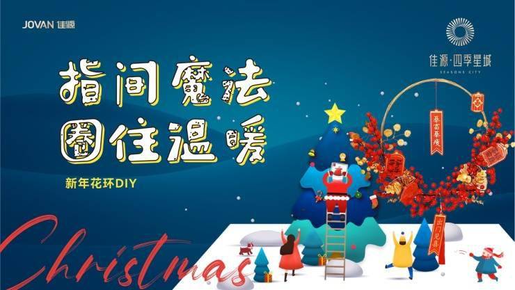 精準新傳四季生肖，解讀生肖運勢與人生軌跡的完美結(jié)合，精準新傳四季生肖，解讀生肖運勢與人生軌跡的交融之道