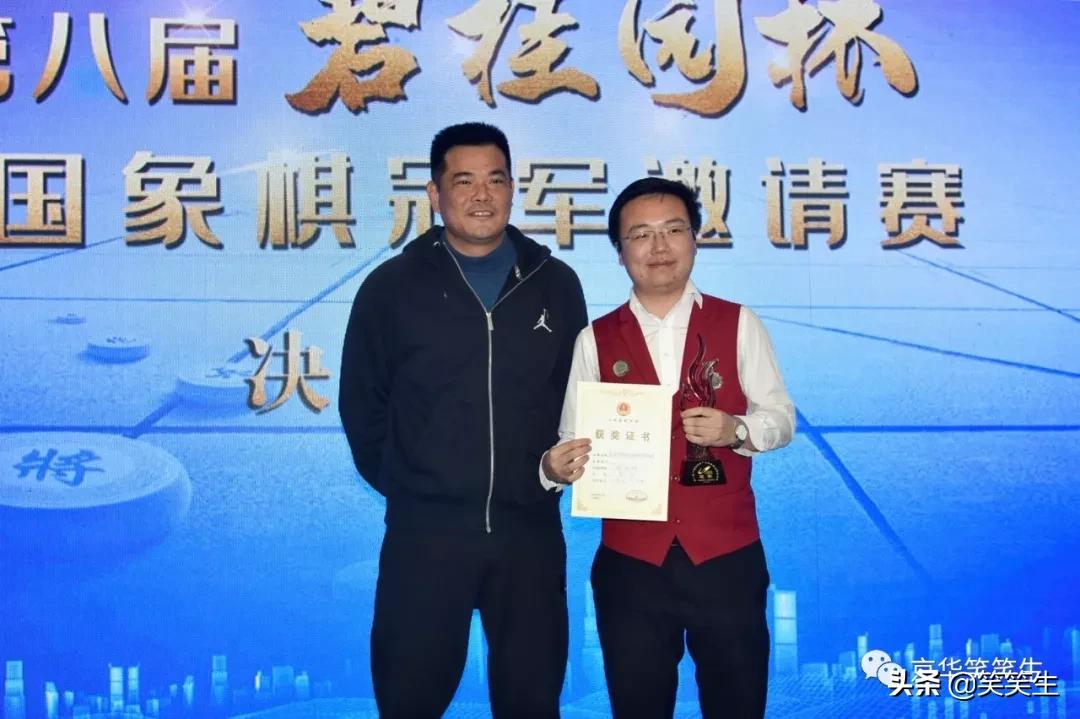 揭秘財神與王中王，探尋生肖之謎，揭秘財神與王中王，生肖之謎探尋