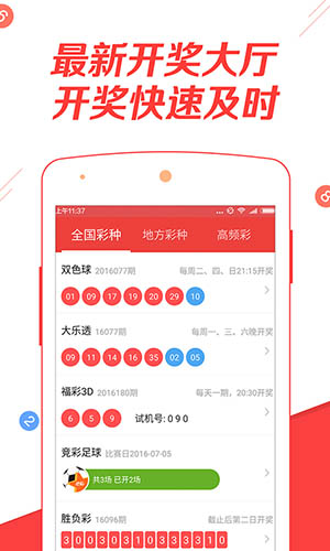 澳門正版免費(fèi)全年資料大全旅游團(tuán)，探索澳門之旅的完美指南，澳門旅游團(tuán)指南，正版免費(fèi)全年資料大全，探索澳門之旅的完美選擇