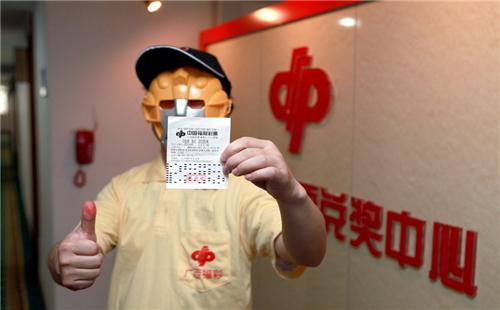 一碼爆特彩民之家論壇，探索彩票世界的熱門(mén)話(huà)題與策略分享，一碼爆特彩民之家論壇，探索彩票世界，分享熱門(mén)話(huà)題與策略