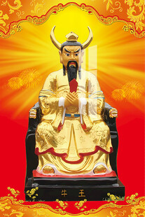 李天師平特一肖王中王，揭秘神秘預測背后的故事，揭秘李天師平特一肖王中王的神秘預測之旅