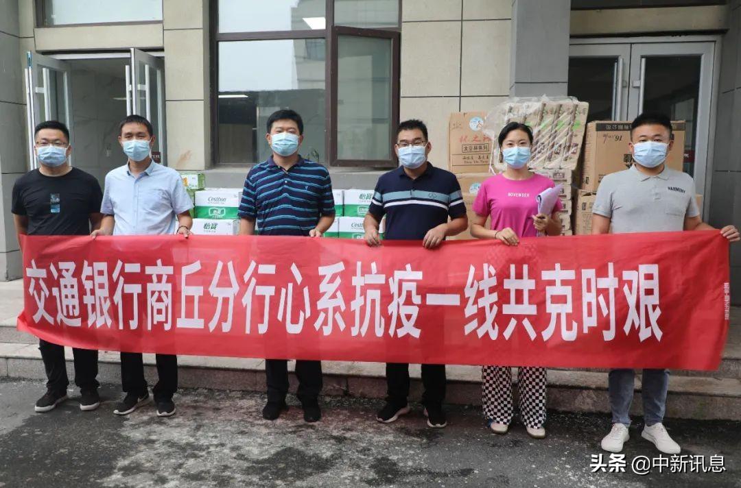 王中王08期指一生肖——揭秘生肖運勢與人生軌跡，揭秘生肖運勢與人生軌跡，王中王生肖預(yù)測第08期聚焦一生肖運勢分析