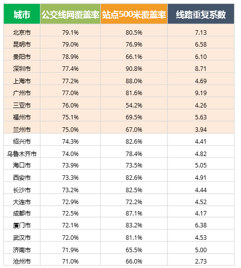 新澳門彩生肖走勢圖綜合版大全，探索與策略，澳門彩生肖走勢圖綜合版探索與策略指南