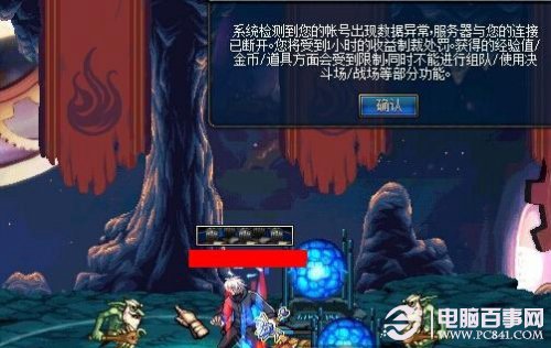 澳彩資料免費(fèi)長(zhǎng)期公開(kāi)，探索彩票行業(yè)的透明度與公平性，澳彩資料免費(fèi)公開(kāi)，彩票行業(yè)的透明度與公平性探索