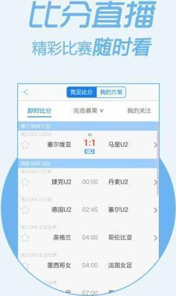 揭秘2020王中王平特一肖，誰是真正的贏家？，揭秘，誰是真正的贏家？聚焦王中王平特一肖的榮耀之戰(zhàn)！