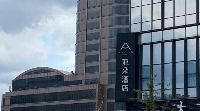 新奧門開獎果77777與888888的奧秘與SEO洞察，新奧門開獎數(shù)字奧秘揭秘，77777與888888的SEO洞察與解析