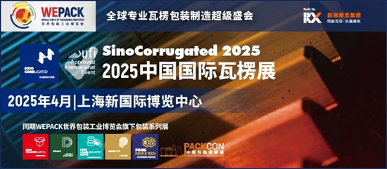 探索未來，2025年新澳版資料正版圖庫概覽，探索未來，2025年新澳版正版圖庫概覽