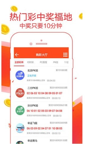新澳2025最新資料大全紅雙喜——全面解讀與深度探索，新澳2025紅雙喜資料大全，全面解讀與深度探索