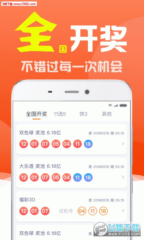 劉伯溫全年資料四選一肖，深度解析與探索，劉伯溫全年資料四選一肖，深度解析與探索之旅