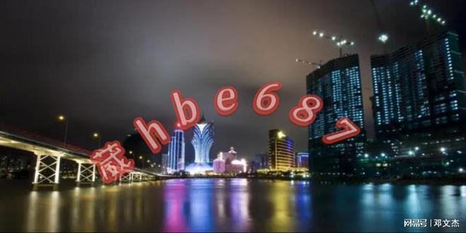 新澳門資料大全正版資料與奧利奧，探索與體驗(yàn)，澳門正版資料與奧利奧，探索與體驗(yàn)之旅