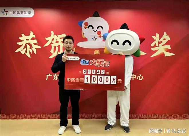 揭秘最準(zhǔn)一肖一碼背后的故事，如何贏得百萬大獎(jiǎng)，揭秘最準(zhǔn)一肖一碼，贏取百萬大獎(jiǎng)的背后故事