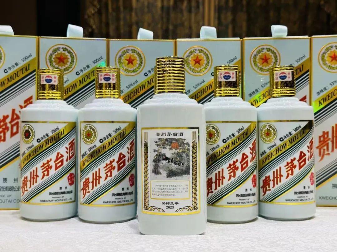 管家打一個(gè)正確的生肖——揭秘生肖智慧與管理的奧秘，揭秘生肖智慧與管理的奧秘，管家揭示生肖運(yùn)勢(shì)之道
