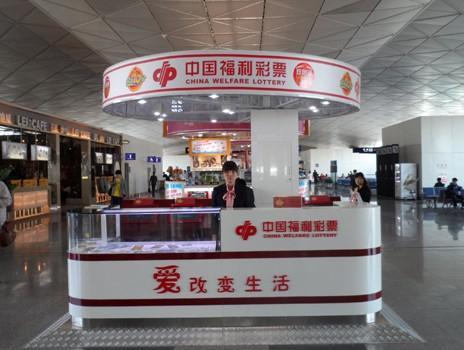 澳門樂福彩總站，探索彩票文化的魅力與機(jī)遇，澳門樂福彩總站，探索彩票文化的獨(dú)特魅力和機(jī)遇