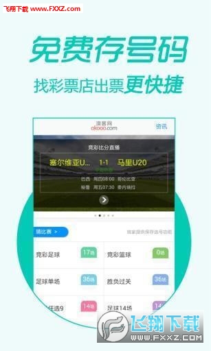 王中王三字平特一肖，深度解析與SEO策略，王中王三字平特一肖，深度解析與SEO策略指南