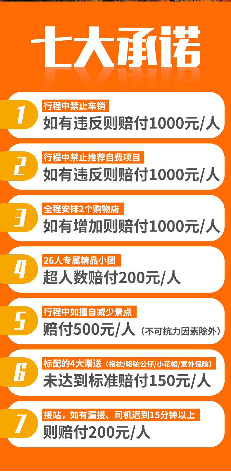 關于包一肖一百賠多少錢的探討，包一肖投資失利深度解析，虧損究竟有多少？