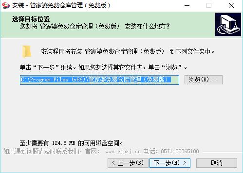 正版管家婆，全面解析其優(yōu)勢與功能，正版管家婆，優(yōu)勢與功能全面解析