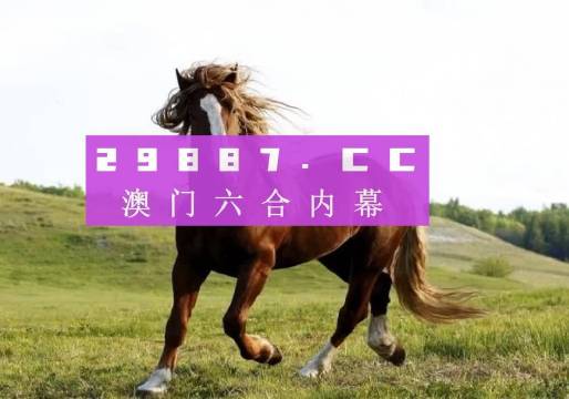 奧門天天好，探索4674.cc的精彩圖片世界，奧門天天好，探索4674.cc圖片世界的精彩之旅