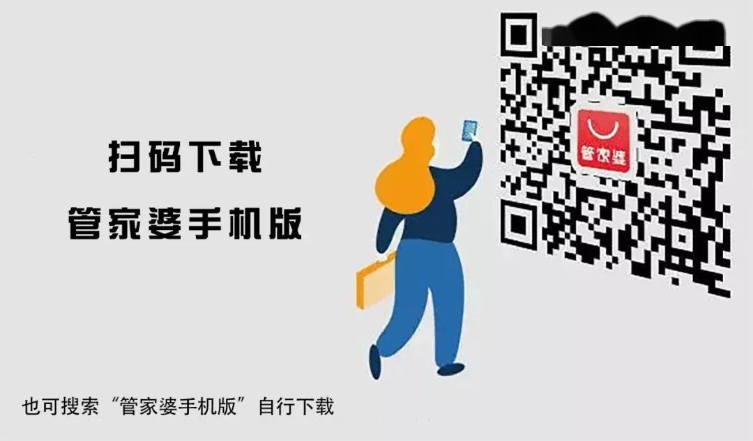 揭秘管家婆與一碼一肖100中獎(jiǎng)的神秘關(guān)聯(lián)，揭秘管家婆與一碼一肖中獎(jiǎng)的神秘聯(lián)系，真相大揭秘