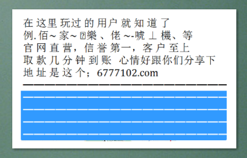 澳門彩票開獎(jiǎng)，探索數(shù)字背后的故事與機(jī)遇（關(guān)鍵詞，澳門彩票開獎(jiǎng)、澳門彩票網(wǎng)、澳門彩票中心），澳門彩票開獎(jiǎng)，揭秘?cái)?shù)字背后的故事與機(jī)遇（涵蓋澳門彩票網(wǎng)與彩票中心）