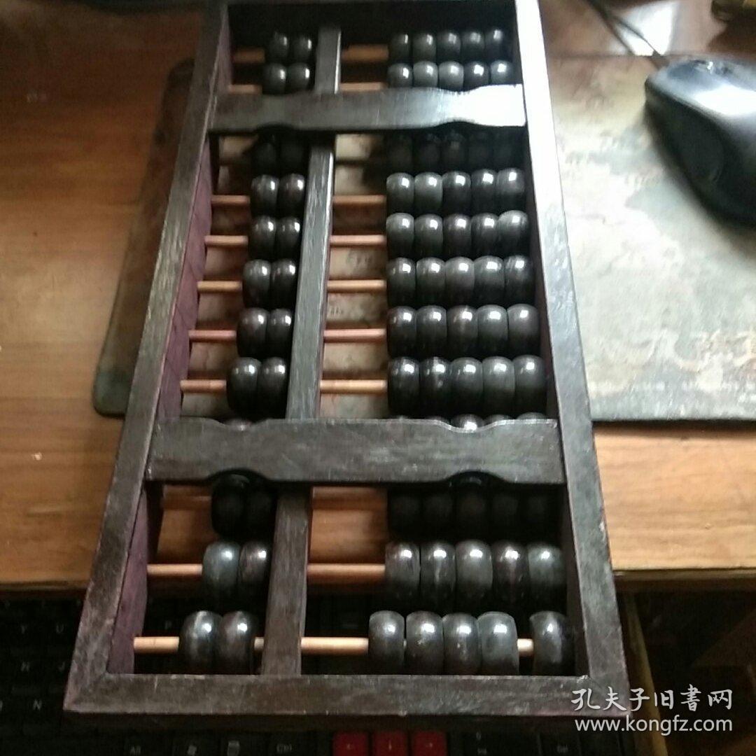 鐵算算盤4887，揭秘這款實(shí)用工具的優(yōu)勢(shì)與功能，鐵算算盤4887，優(yōu)勢(shì)功能與實(shí)用指南揭秘