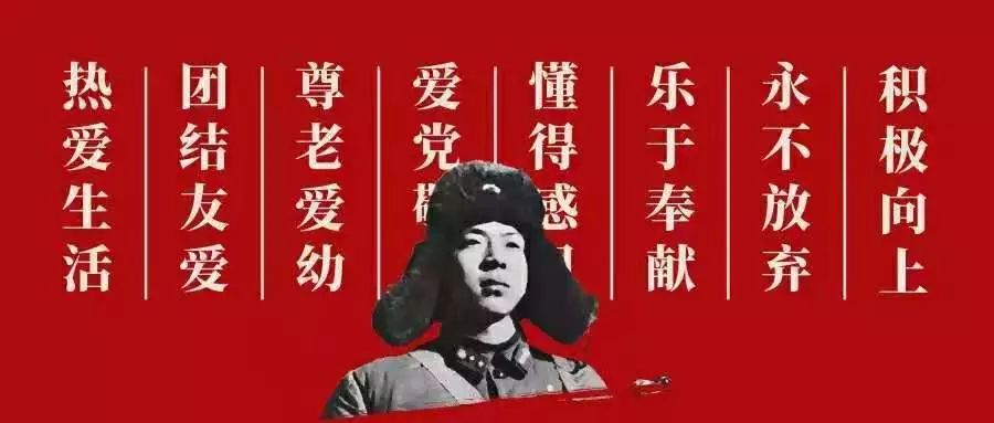 澳門最快開獎(jiǎng)六開雷鋒版，探索彩票魅力與開獎(jiǎng)機(jī)制，澳門六開彩票開獎(jiǎng)機(jī)制揭秘，探索雷鋒版彩票的魅力與奧秘