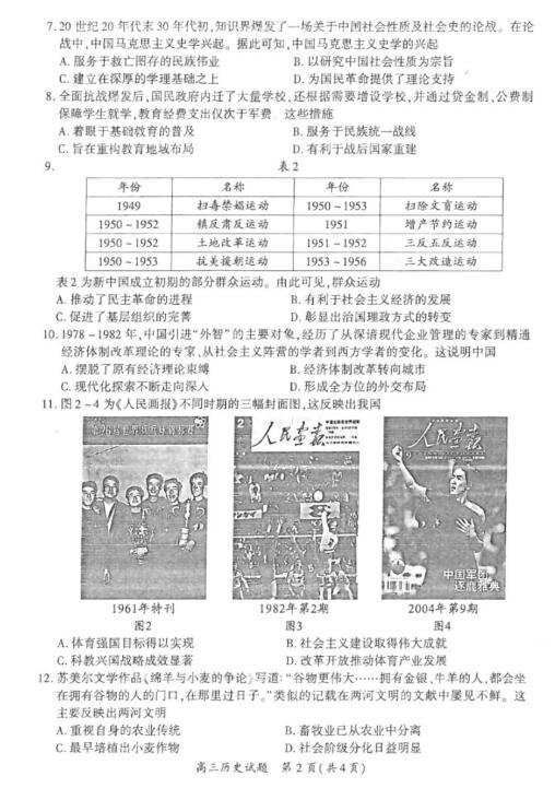 澳門歷史開獎記錄，探尋2025年的彩票記憶，澳門歷史開獎記錄揭秘，探尋未來彩票記憶之旅 2025年展望