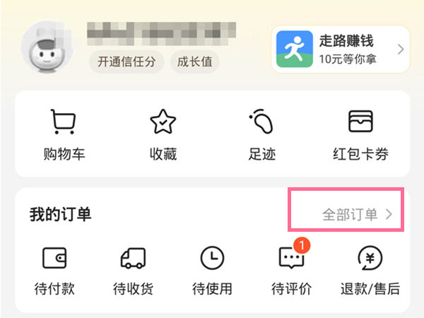 一肖二碼的資料，揭秘生肖與數(shù)字的神秘聯(lián)系，揭秘生肖與數(shù)字神秘聯(lián)系，一肖二碼資料解析