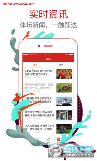 王中王白小姐四肖選一，揭秘背后的秘密與策略，揭秘王中王白小姐四肖選一背后的秘密與策略之道
