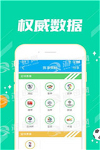 老澳門資料大全正版資料2023年免費——全面解讀與獲取指南，老澳門資料大全正版資料2023年免費解讀與指南