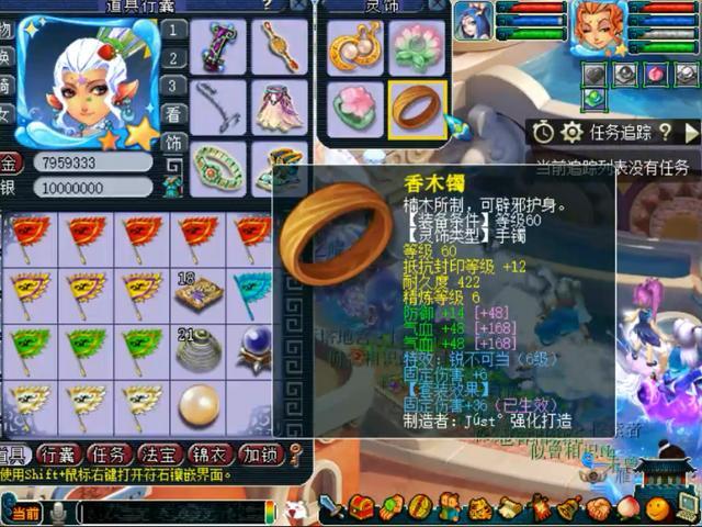 王中王109期指一生肖，深度解析與預(yù)測，王中王109期生肖深度解析與預(yù)測，揭秘未來走向