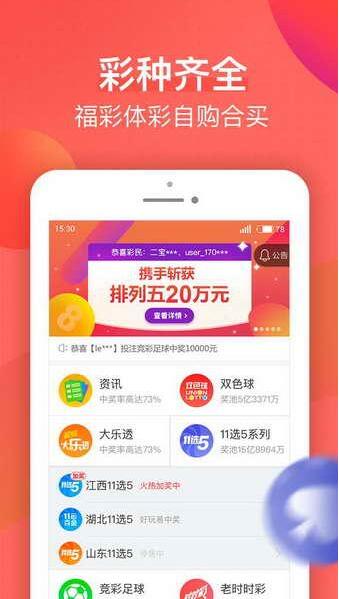 揭秘劉伯溫期期一肖精準(zhǔn)預(yù)測(cè)的背后秘密，劉伯溫期期一肖精準(zhǔn)預(yù)測(cè)揭秘，背后的秘密與真相