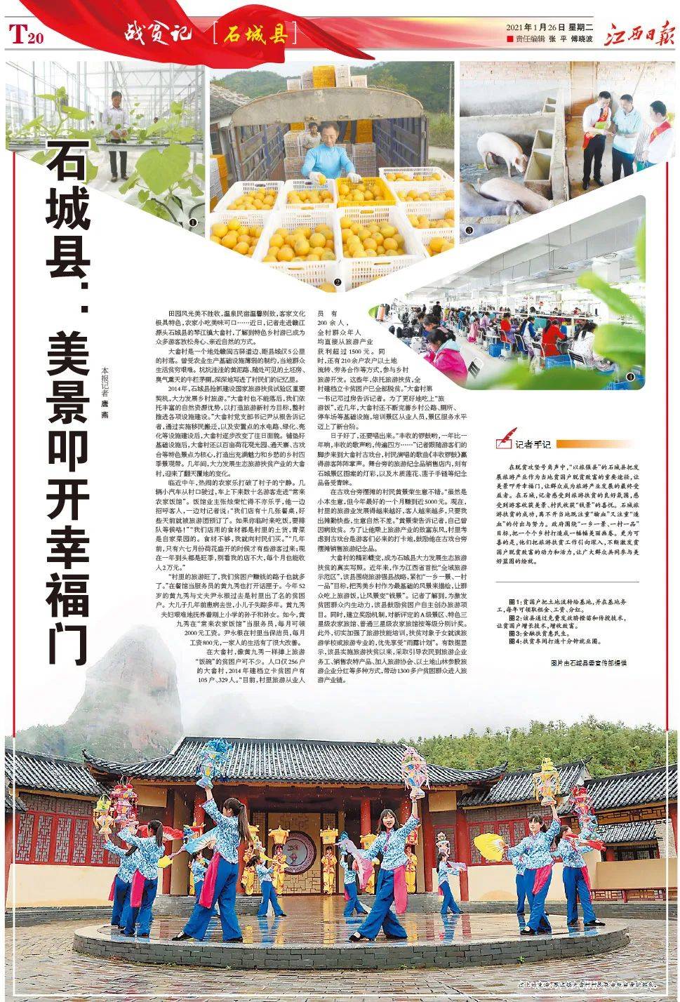 澳門正版資料大全，探索與獲取無擔(dān)石資源的關(guān)鍵指南，澳門正版資料大全，無擔(dān)保資源獲取的關(guān)鍵指南