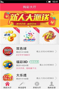 2021年澳門正版資料大全——全面解析澳門最新動態(tài)與資訊，澳門最新動態(tài)與資訊大全，全面解析澳門正版資料（2021年）
