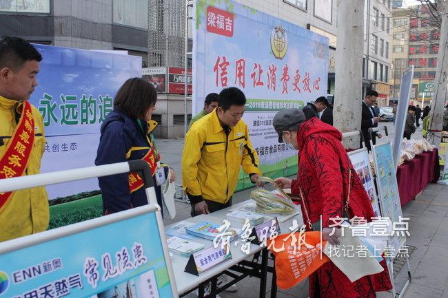 新奧天天精準資料大全，全方位解讀與SEO優(yōu)化策略，新奧天天精準資料大全，全方位解讀與SEO優(yōu)化策略指南