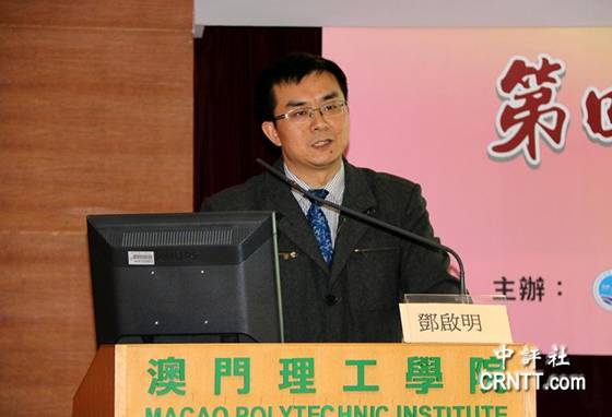 澳門論壇idre，探索、發(fā)展與優(yōu)化，澳門論壇idre，探索、發(fā)展與優(yōu)化之路