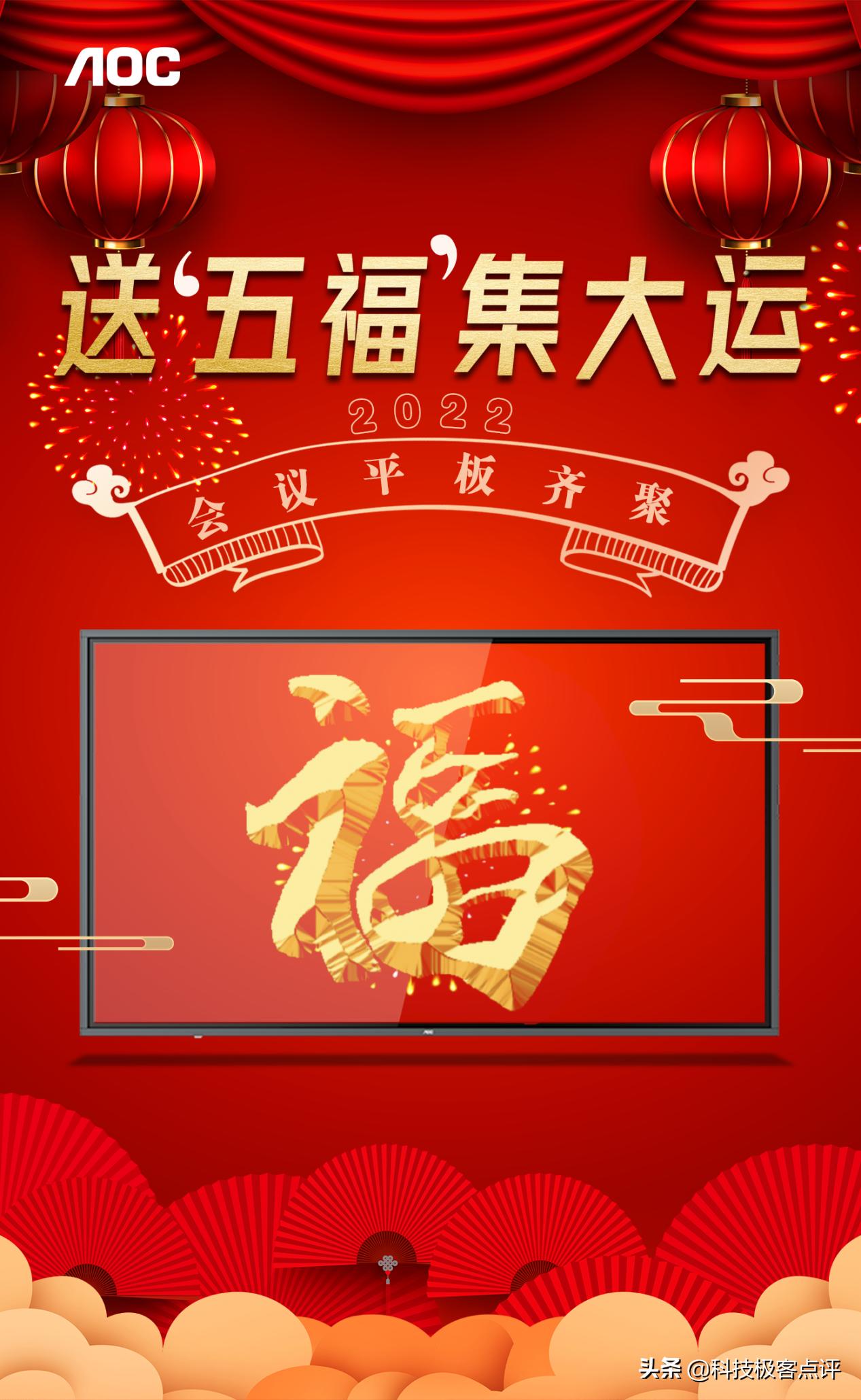 2022年天天開(kāi)好彩，探索好運(yùn)之道，開(kāi)啟美好未來(lái)，探索好運(yùn)之道，開(kāi)啟美好未來(lái)，天天開(kāi)好彩的2022年