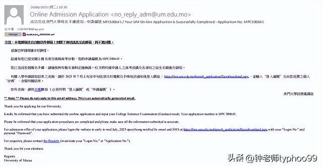 澳門(mén)2025資料免費(fèi)資料大全——探索澳門(mén)未來(lái)發(fā)展之路，澳門(mén)未來(lái)發(fā)展展望，2025資料免費(fèi)大全