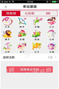 解密劉伯溫平碼平特一肖——探尋神秘預(yù)測背后的真相，解密劉伯溫平碼平特一肖，預(yù)測背后的真相探索