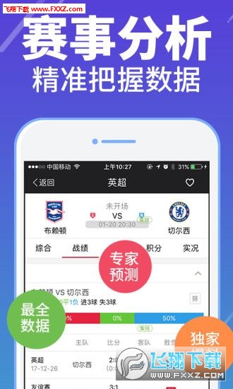 正版全年資料免費(fèi)大全，一站式獲取優(yōu)質(zhì)資源的指南，正版全年資料免費(fèi)大全，一站式獲取優(yōu)質(zhì)資源的指南