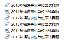 新澳門2025年資料大全官家婆——探索未來的澳門，澳門未來展望，2025年官家婆資料大全